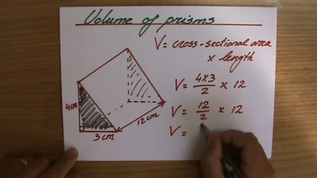 How to calculate the Volume of a Prism 1 - Maths Help - ExplainingMaths.com IGCSE and GCSE maths смотреть онлайн