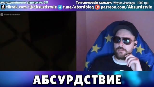 показал барские хоромы смотреть онлайн
