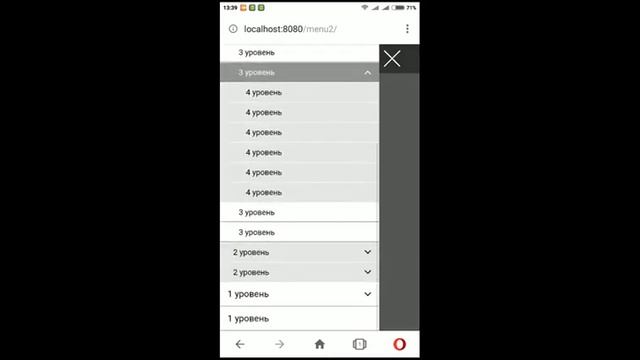 Адаптивное многоуровневое фиксированное Jquery меню со свайпом смотреть онлайн