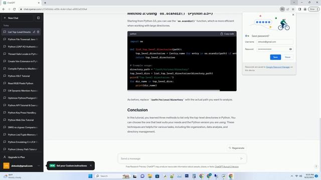 How to list only top level directories in Python смотреть онлайн