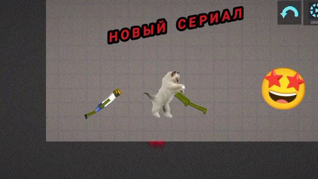 новый сериал!! будет примерно 29-30 в 22:30 смотреть онлайн