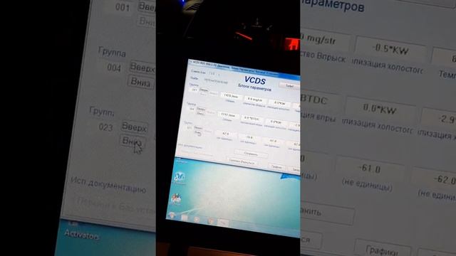 audi a4 b7 1.9 синхронизация -2.9 смотреть онлайн