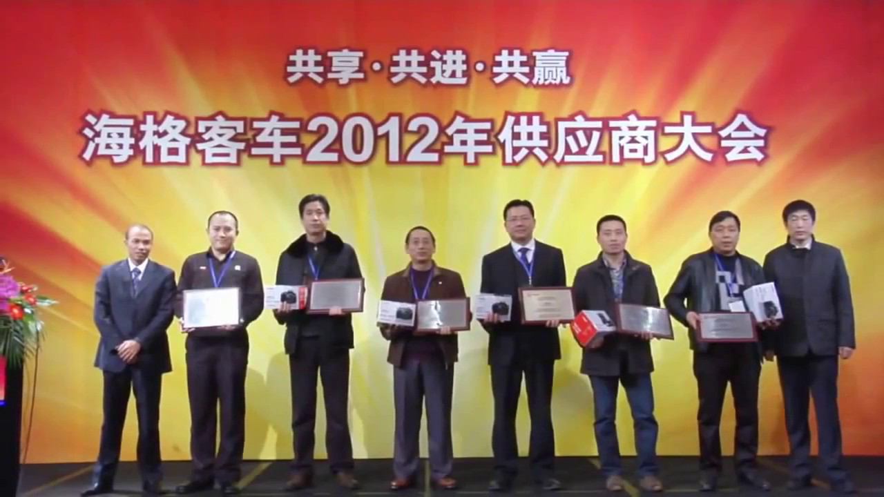 О заводе производителе автобусов Higer