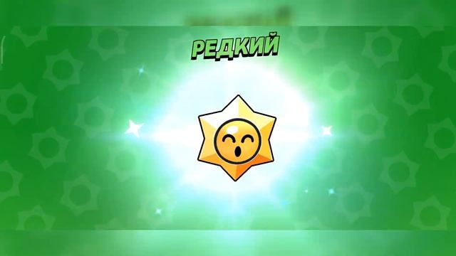 ?Открыл мегакопилку в Brawl Stars! #brawlstars #бравлстарс #megapig смотреть онлайн