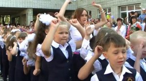 Школа 52, Краснодар, 1-Д класс, 1 сентября 2014
