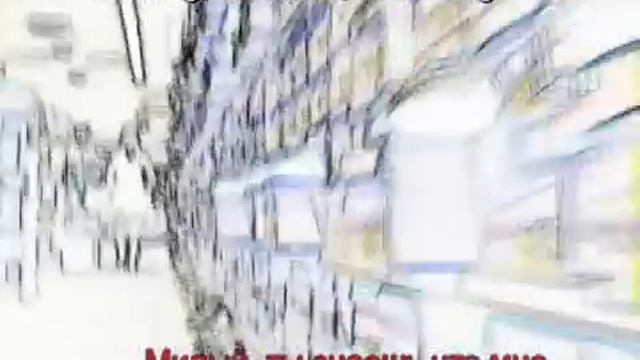 Немецкий язык с Соней, Урок 15 смотреть онлайн