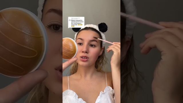 Макияж в школу для 6 класса смотреть онлайн