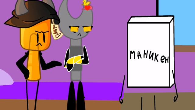 Желаю тебе всего хорошего в аду смотреть онлайн