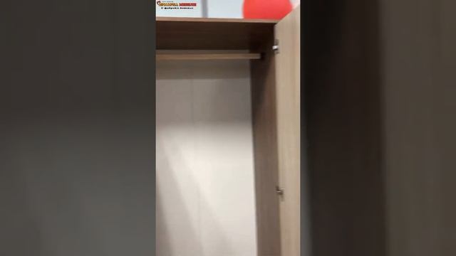 Шкаф Фиеста 4 ств