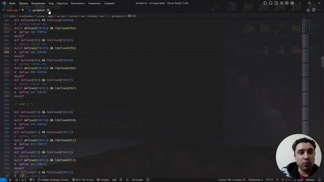 Обзор репозитория с CMake демо проектами для AVR. Часть 2. Библиотека Mcucpp смотреть онлайн