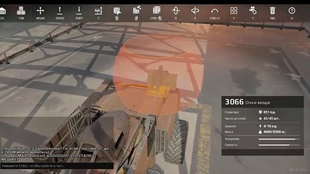CROSSOUT битвы в пустоши смотреть онлайн