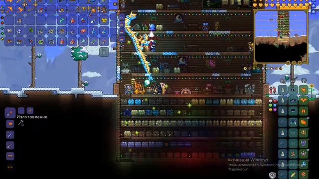 Последняя серия - Terraria 1.3.5.3 - прохождение за воина #11 смотреть онлайн