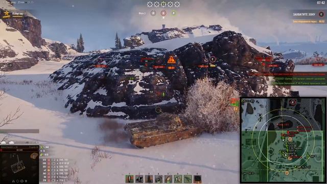 ЛИНИЯ ФРОНТА 2020. КРЕДИТОВ МНОГО НЕ БЫВАЕТ=) смотреть онлайн