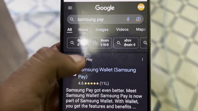 Play Store Fix This app won't work for your device Problem смотреть онлайн