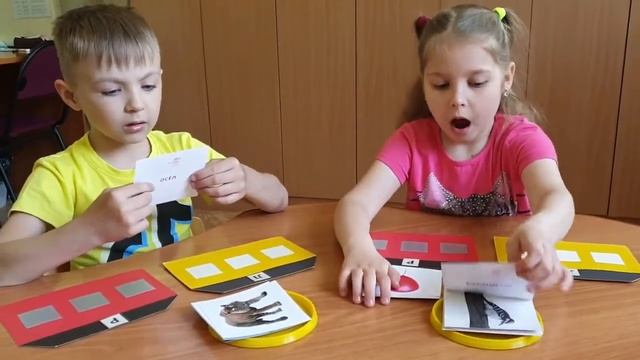 Использование фото-карт «Речь: плюс» в коррекционной работе с детьми с ТНР. Зарубина Л. К. смотреть онлайн