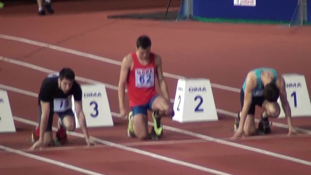 финал 6.79 смотреть онлайн