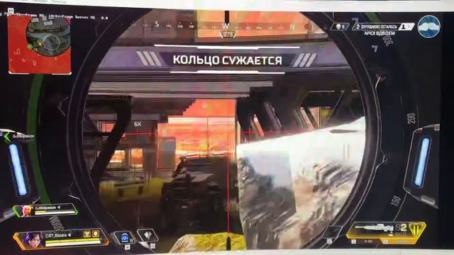 Играем Apex Legends. Giddra на связи ! Крабер , последний сквад ! смотреть онлайн