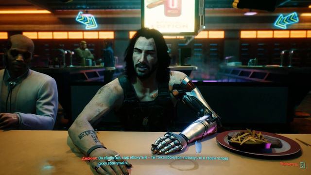 Cyberpunk 2077 - Фраза Джонни в кафе. смотреть онлайн
