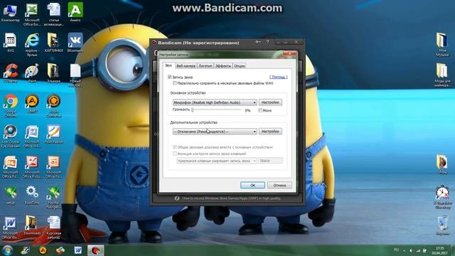 Что делать если bandicam не записывает голос? Решение! смотреть онлайн