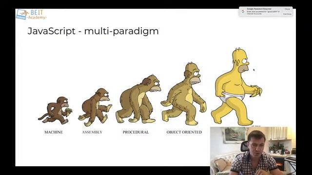 КУРС ФРОНТЕНД "СТАРТ" смотреть онлайн