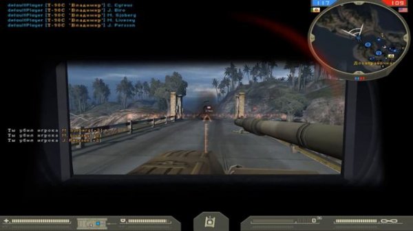 Прохождение Battlefield 2 - Operation Clean Sweep. Часть 8