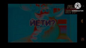 буба rytp in g major 4