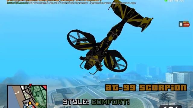 Опровержение на дом 1571