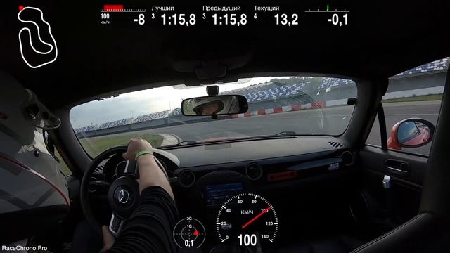 Mazda MX-5 ADM Raceway Sprint | best 1:15,1 | 22.04.23 смотреть онлайн