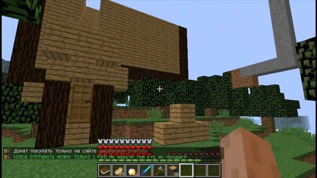 жду друга пока зайдёт смотреть онлайн