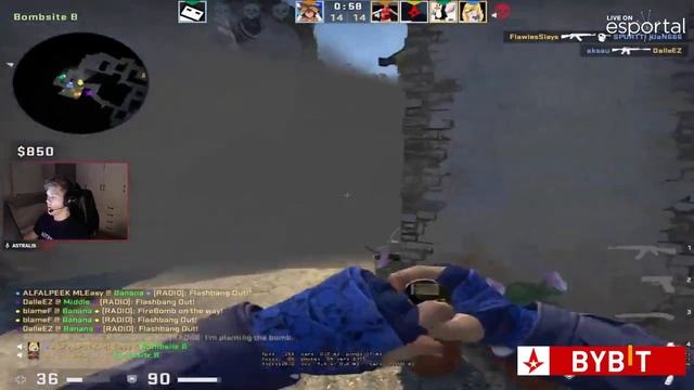 как напугать про игрока смотреть онлайн