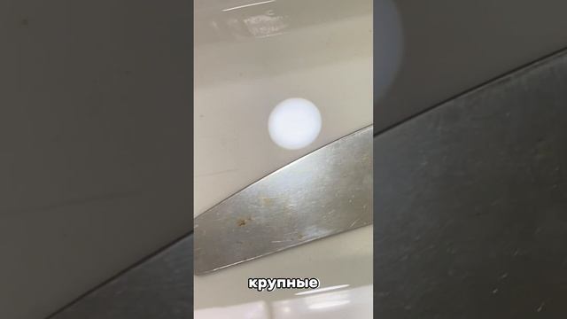 Как пользоваться Реноватором! смотреть онлайн