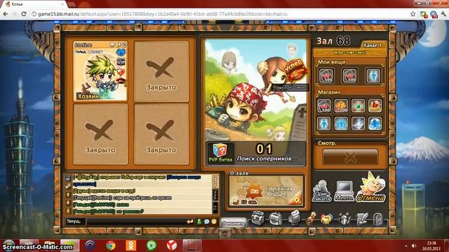 бумз обзор игры 3.6 смотреть онлайн