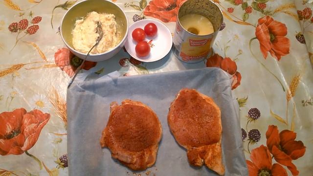 Свиная отбивная под ананасом//Обалденно вкусная. смотреть онлайн