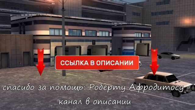 Всё о работе автомеханика НЕКСТ РП NEXT RP смотреть онлайн