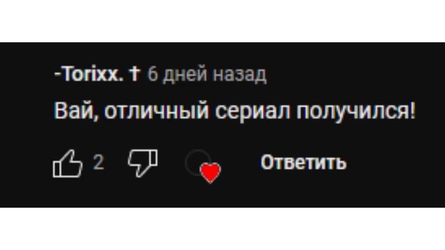 КРИНЖОВЫЕ РОБЛОКС СЕРИАЛЫ... смотреть онлайн