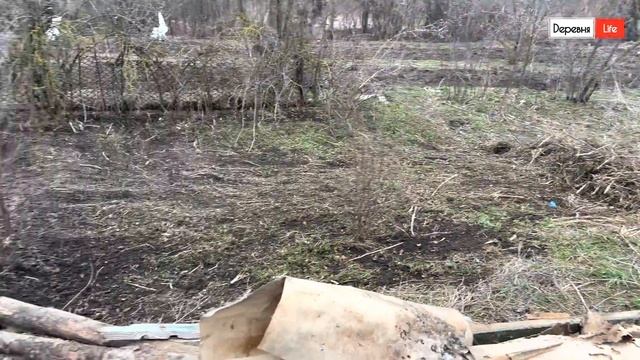 Влог #24. Зачистка участка | Зачистка огорода смотреть онлайн