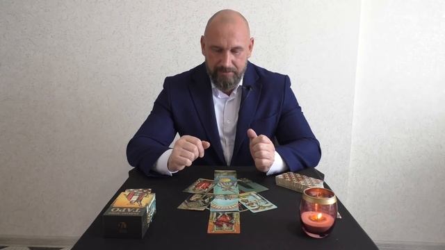 ,, ХОЧЕТ ЛИ ОН БЫТЬ С ВАМИ ? ,, Гадание Онлайн/ Расклад Таро/ Таро Гадание смотреть онлайн