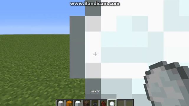 Кого можно создать без модов? Ответ есть! Смотри видео! смотреть онлайн