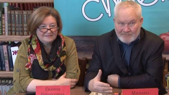 Суждение Выпуск 18 Отцы и дети смотреть онлайн