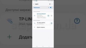 Подключение мини камеры а9 к HD IOT Camera, вариант #2, mini camera a9 инструкция