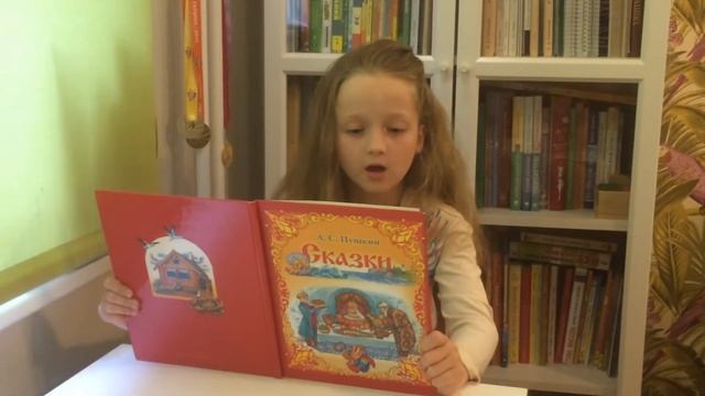 Семейное чтение: Пушкин. София Краева, 8 лет смотреть онлайн