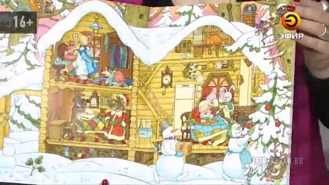 В казани завершился Зимний книжный фестиваль смотреть онлайн