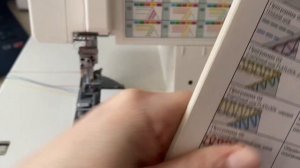 ?Pfaff coverlock 4852 ,программа 08?