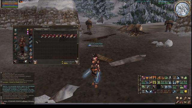 Точим пухи СРАЗУ на +6 ФИНАЛ Lineage 2 смотреть онлайн