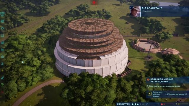 Jurassic World Evolution Return To Jurassic Park #5 _ Отличный финал, отличного дополнения!