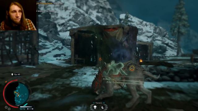Middle-earth: Shadow of War #110 - Властелин АРЕНЫ смотреть онлайн