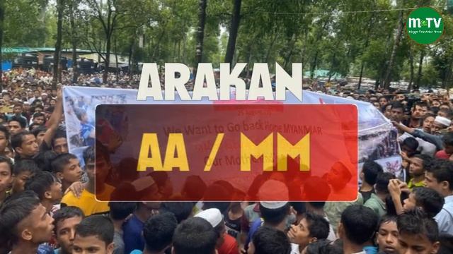 Mayyu Tv Rohingya News Program 5th November, 2023 / #Rohingya_Repatriation смотреть онлайн