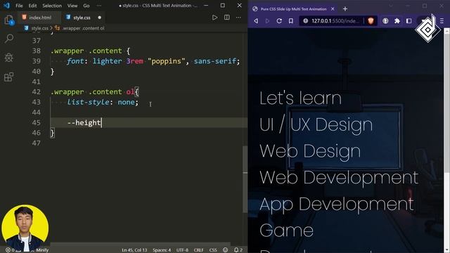 Pure CSS Slide Up Multi Text Animation смотреть онлайн