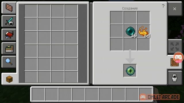 КАК СКРАФТИТЬ ОКО КРАЯ смотреть онлайн