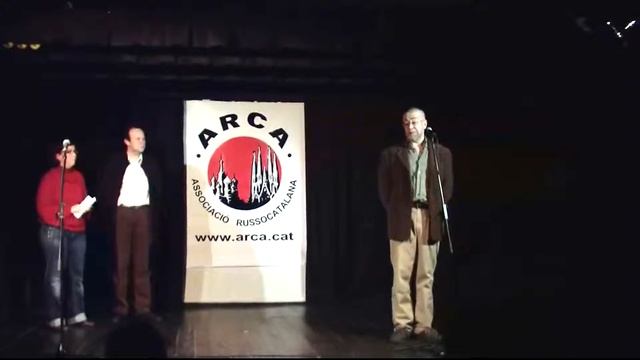 ARCA Presentacio / Part 2 / Gandlevsky Poema i Traducio смотреть онлайн